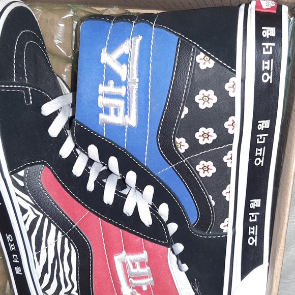 Vans Korean Typography SK8-HI *NWT* Rare - Picture 9 of 12